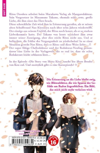 Buchcover und Innenansicht für das Buch: Sekaiichi Hatsukoi