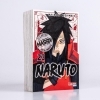 Buchcover und Innenansicht für das Buch: NARUTO Massiv 23