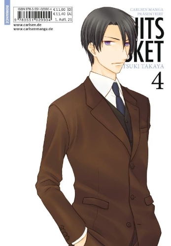 Buchcover und Innenansicht für das Buch: Fruits Basket Aizoban: Collector's Edition