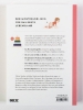 Buchcover und Innenansicht für das Buch: THE MONTESSORI BABY. A Parent's Guide to Nurturing Your Baby with Love, Respect, and Understanding