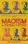 Buchcover und Innenansicht für das Buch: Maoism