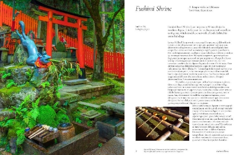 Buchcover und Innenansicht für das Buch: The Book of Temples