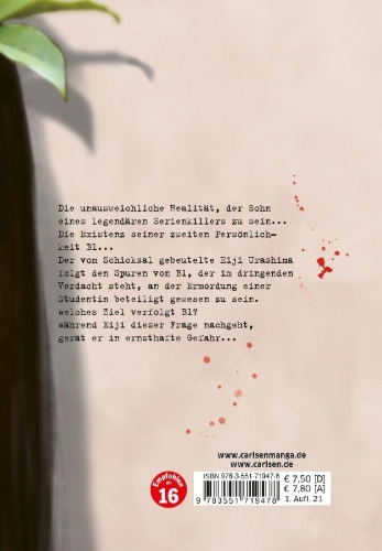 Buchcover und Innenansicht für das Buch: Shin'ai naru boku e satsuiwo komete