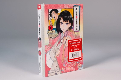 Buchcover und Innenansicht für das Buch: AKANE BANASHI