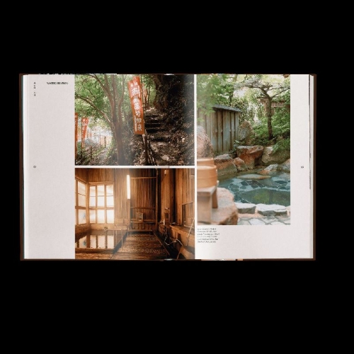 Buchcover und Innenansicht für das Buch: Another Japan (DE)