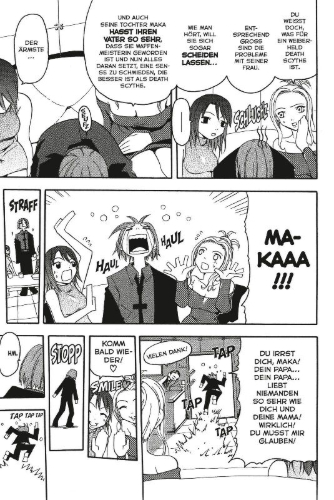 Buchcover und Innenansicht für das Buch: Soul Eater