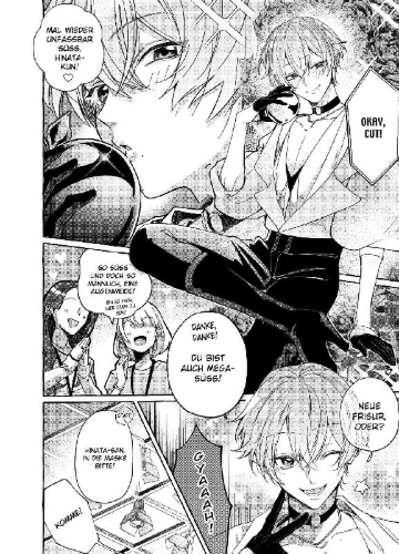 Buchcover und Innenansicht für das Buch: Your Candy