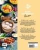 Buchcover und Innenansicht für das Buch: Yamyamfoods - Einfach asiatisch kochen