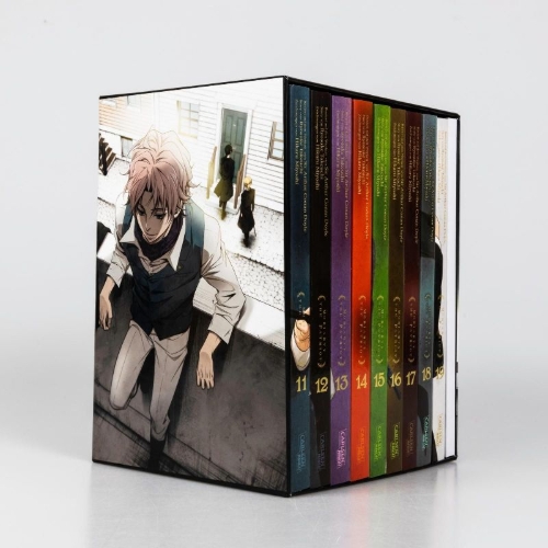 Buchcover und Innenansicht für das Buch: Yuukoku no Moriarty