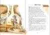 Buchcover und Innenansicht für das Buch: Tafiti - Die schönsten Vorlesegeschichten