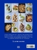 Buchcover und Innenansicht für das Buch: Easy Air Fryer
