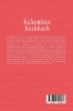 Buchcover und Innenansicht für das Buch: Kolumbien Kochbuch: Die leckersten Rezepte der kolumbianischen Küche für jeden Geschmack und Anlass - inkl. Brotrezepten, Fingerfood, Getränken, Dips uvm.