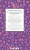 Buchcover und Innenansicht für das Buch: Das Schöne
