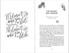 Buchcover und Innenansicht für das Buch: Alles, was ich in dir sehe (Alles-Trilogie, Band 1)