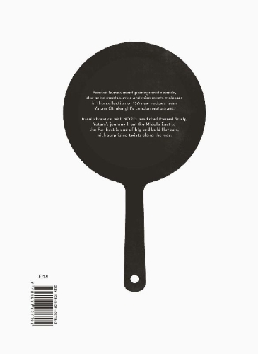Buchcover und Innenansicht für das Buch: The NOPI Cookbook