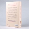 Buchcover und Innenansicht für das Buch: Der Einsiedlersommer