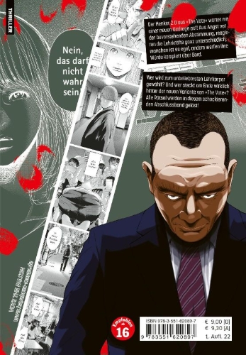Buchcover und Innenansicht für das Buch: Ikenie Touhyou
