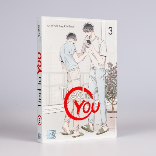 Buchcover und Innenansicht für das Buch: Gwangyeui gori