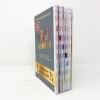 Buchcover und Innenansicht für das Buch: ENERGY! in 5 Minuten