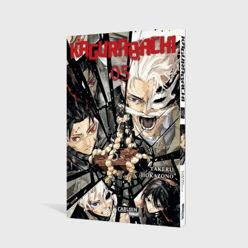 Buchcover und Innenansicht für das Buch: Kagurabachi