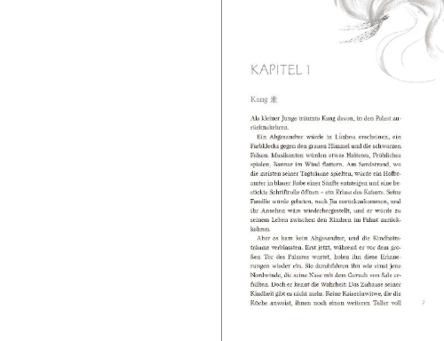 Buchcover und Innenansicht für das Buch: A Venom Dark and Sweet