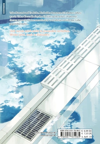 Buchcover und Innenansicht für das Buch: Yagate Kimi Ni Naru