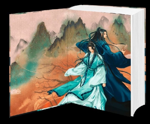 Buchcover und Innenansicht für das Buch: Thousand Autumns. Buch 1