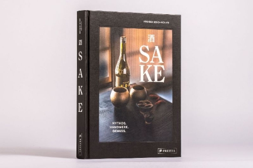Buchcover und Innenansicht für das Buch: Sake