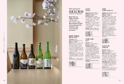Buchcover und Innenansicht für das Buch: Sake