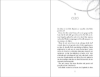 Buchcover und Innenansicht für das Buch: Shape of Love
