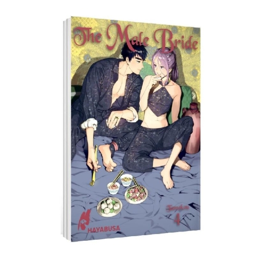 Buchcover und Innenansicht für das Buch: Lala no Kekkon