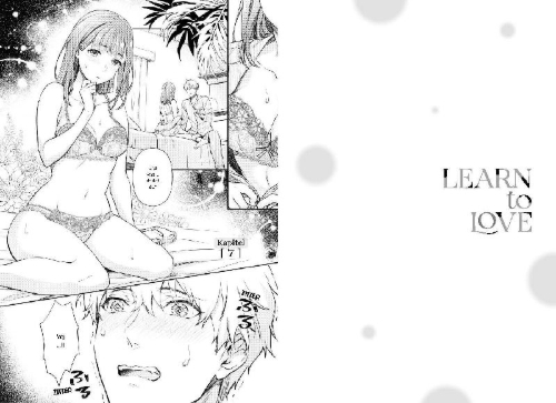 Buchcover und Innenansicht für das Buch: Shojo Kon - Kohinata Fuufu wa Shite Mitai