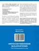Buchcover und Innenansicht für das Buch: Wirtschaftsbezogene Qualifikationen