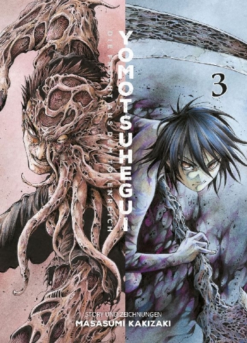 Buchcover und Innenansicht für das Buch: Yomotsuhegui: Die Frucht aus dem Totenreich 03