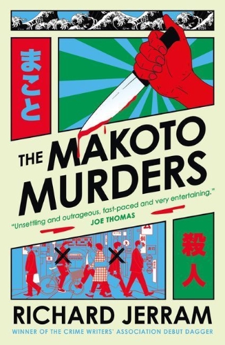 Buchcover und Innenansicht für das Buch: The Makoto Murders