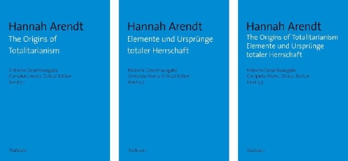 Buchcover und Innenansicht für das Buch: The Origins of Totalitarianism / Elemente und Ursprünge totaler Herrschaft