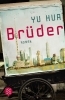 Buchcover und Innenansicht für das Buch: Brüder
