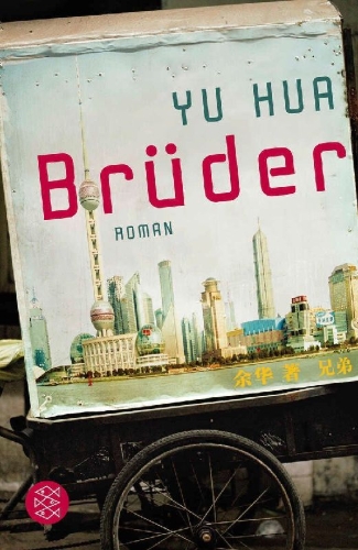 Buchcover und Innenansicht für das Buch: Brüder