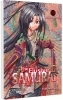 Buchcover und Innenansicht für das Buch: Nigejyozuno Wakagimi