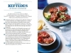 Buchcover und Innenansicht für das Buch: Griechische Meze