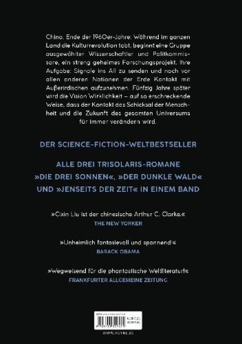 Buchcover und Innenansicht für das Buch: SAN TI , HEIAN SENLIN, SISHEN YONGSHENG