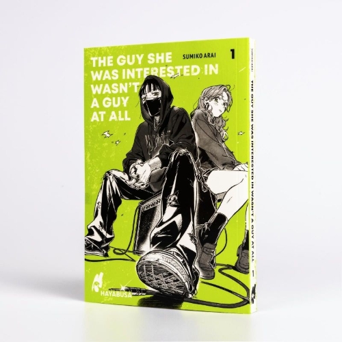 Buchcover und Innenansicht für das Buch: KI NI NATTERU HITO GA OTOKO JANAKATTA