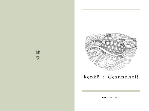 Buchcover und Innenansicht für das Buch: KAIZEN: The Japanese Method for Improving Your Life, One Small Step at a Time