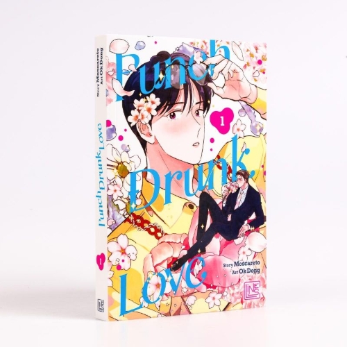 Buchcover und Innenansicht für das Buch: Punch Drunk Love