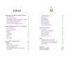Buchcover und Innenansicht für das Buch: Köstliches Unkraut