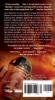 Buchcover und Innenansicht für das Buch: Star Wars: Heir to the Jedi