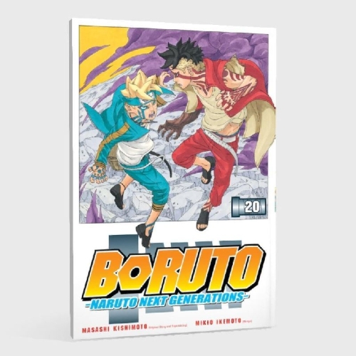 Buchcover und Innenansicht für das Buch: Boruto: Naruto next Generations