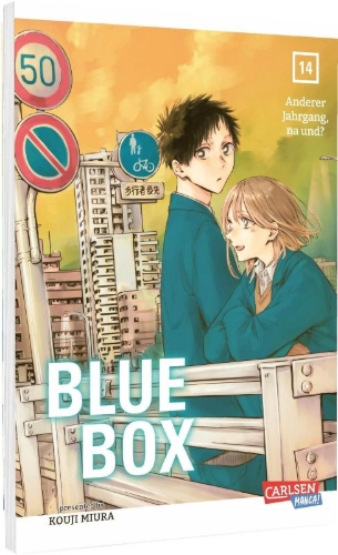 Buchcover und Innenansicht für das Buch: Ao no Hako
