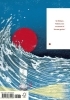 Buchcover und Innenansicht für das Buch: The Sailor Who Fell from Grace With the Sea