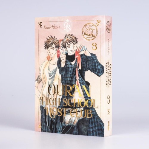 Buchcover und Innenansicht für das Buch: Ouran Koukou Host Bu